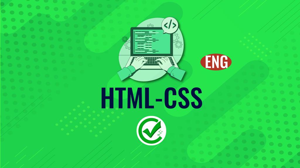 HTML CSS 119 120