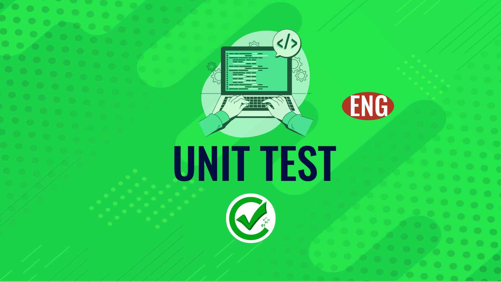 Unit Test 110 113