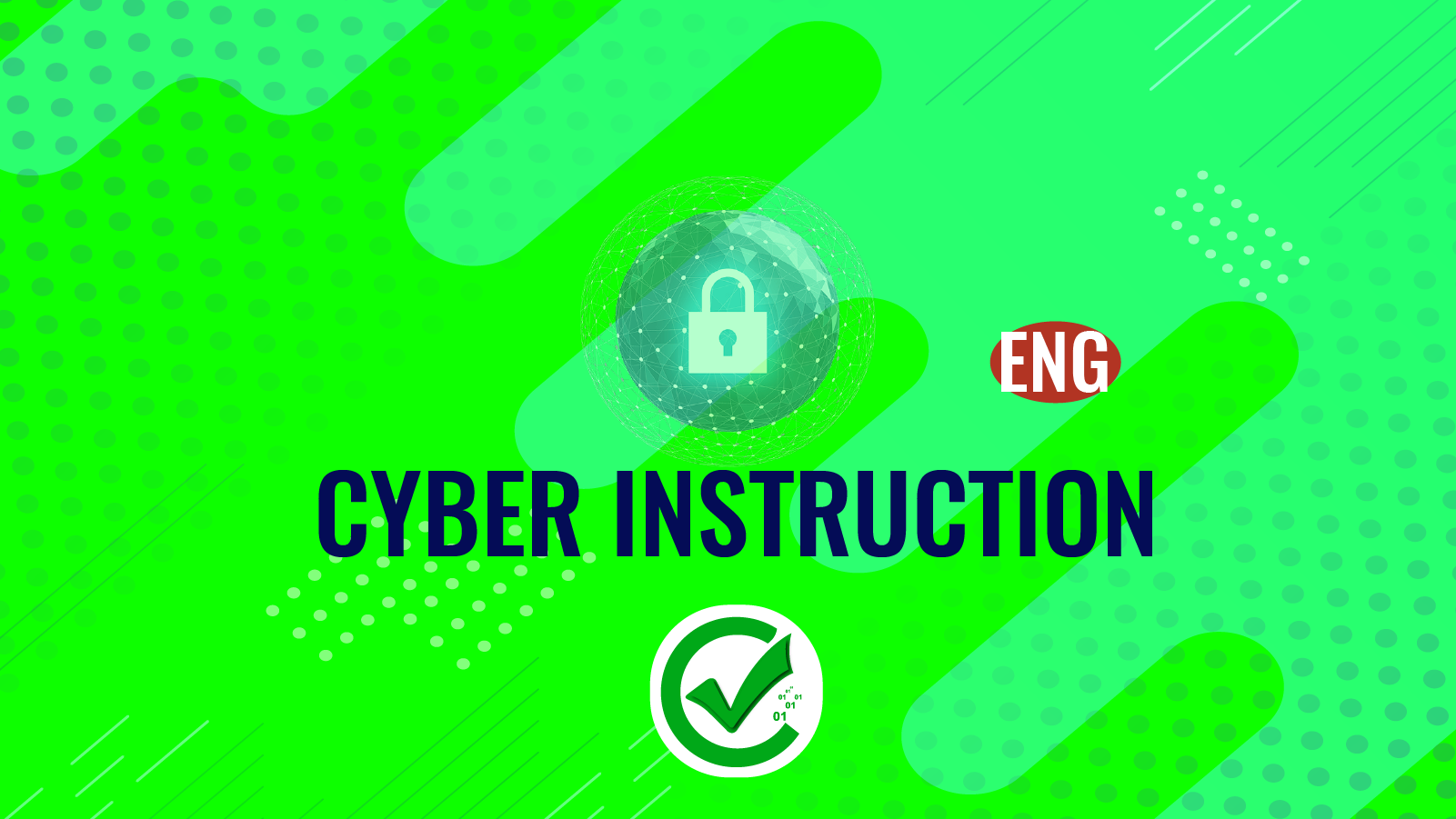 Cyber Instruction 126 127
