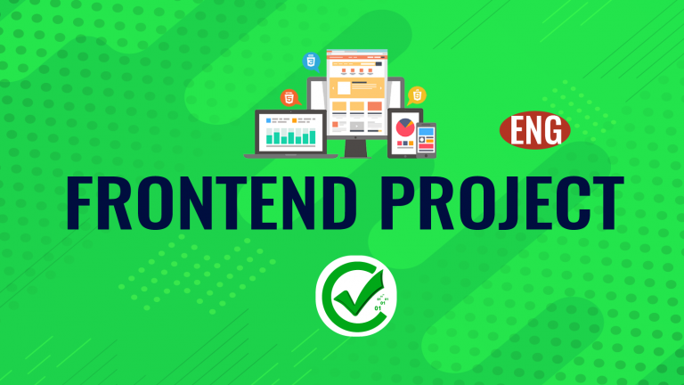 13. Frontend Project